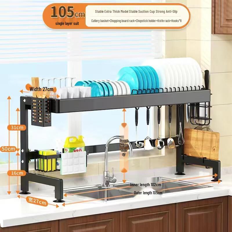 Baijie Kitchen Sink Dish Drainer & Organizer Rack