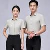 Yiliteng Unisex Short Sleeve Business Shirt