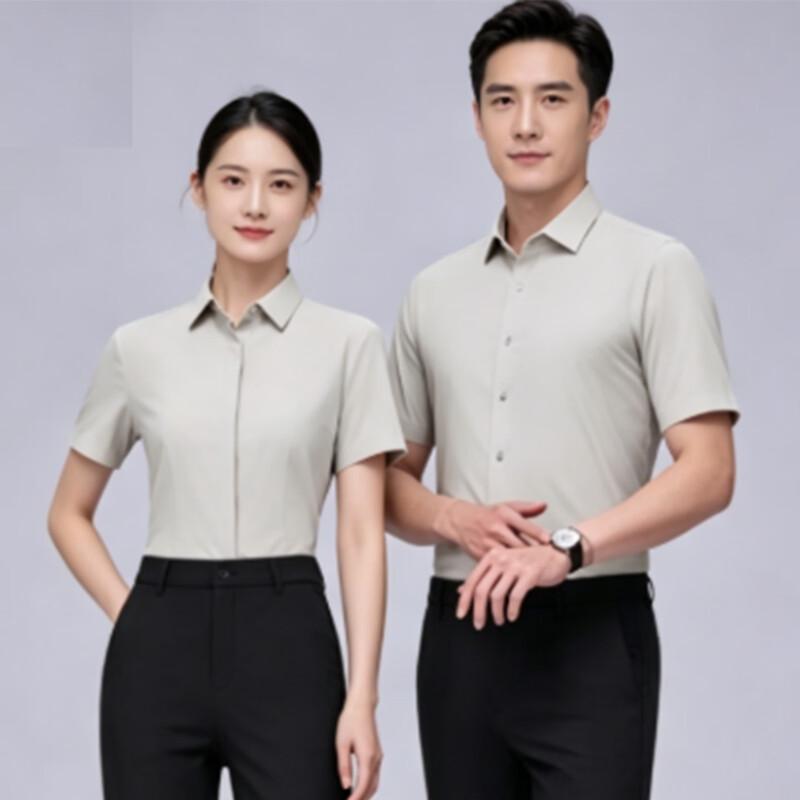 Yiliteng Unisex Short Sleeve Business Shirt