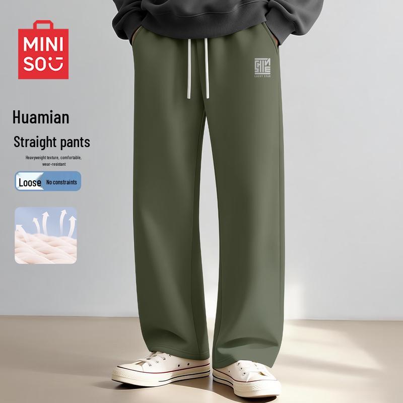 MINISO Men's Heavyweight Straight-Leg Casual Pants