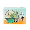 Liu Shen Mugwort Essential Oil Antibacterial Soap