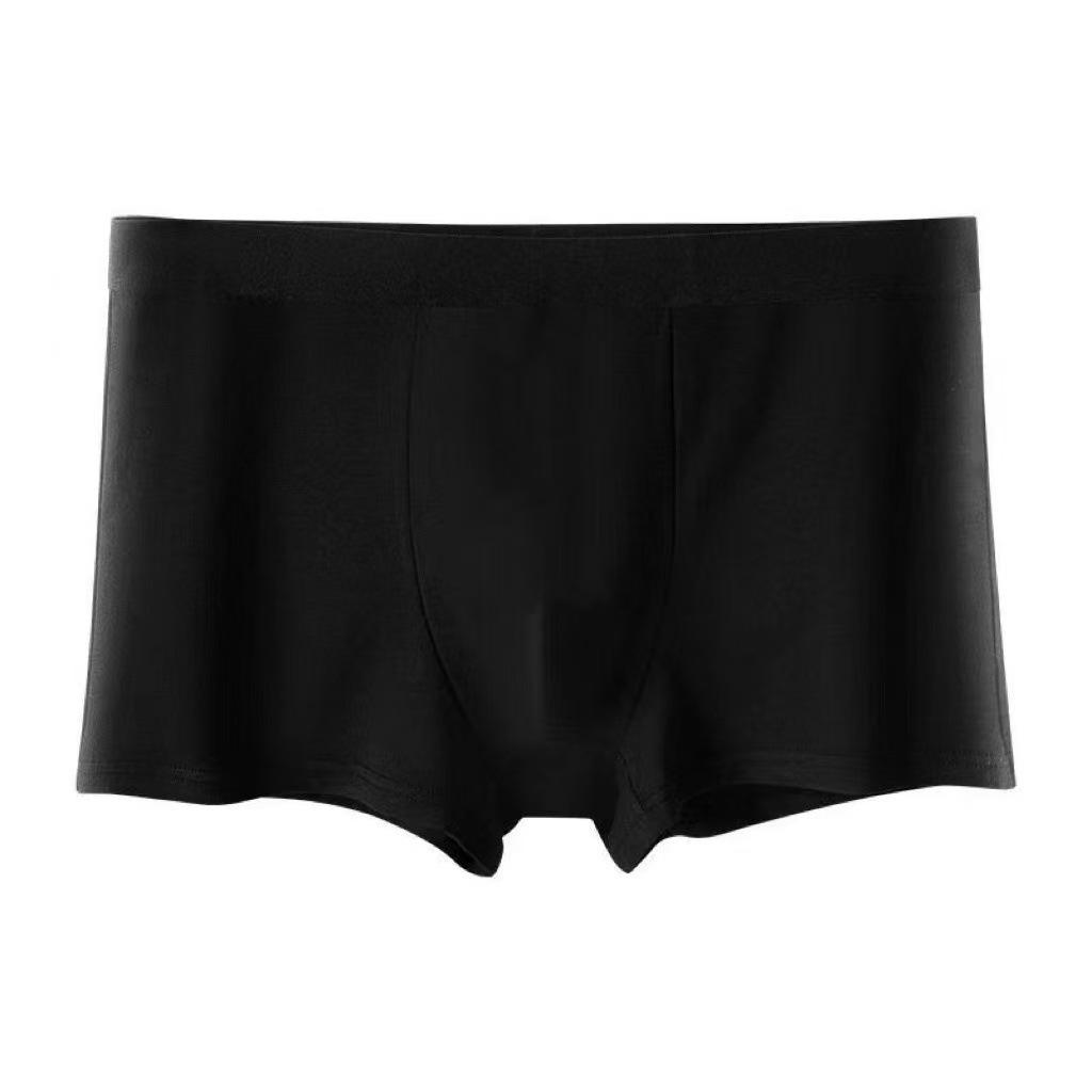 Customized Antibacterial Men's Loose Fit Mid-Rise Seamless Boxer Briefs, Plus Size, Solid Color