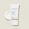 Mary&May SPF50+ CICA Soothing Sun Cream 50ml / Hydrating, Nourishing, Moisturizing, Korean Cosmetics, Kbeauty