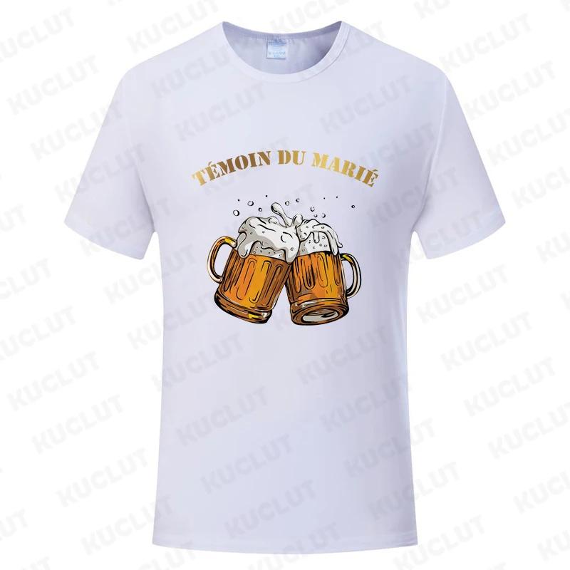 Футболка для прощальной вечеринки с французским бойфрендом, холостяком, свадебным пивом, Y2K, топы, футболки Evg Team Married, футболки для будущих женихов, унисекс, команда S