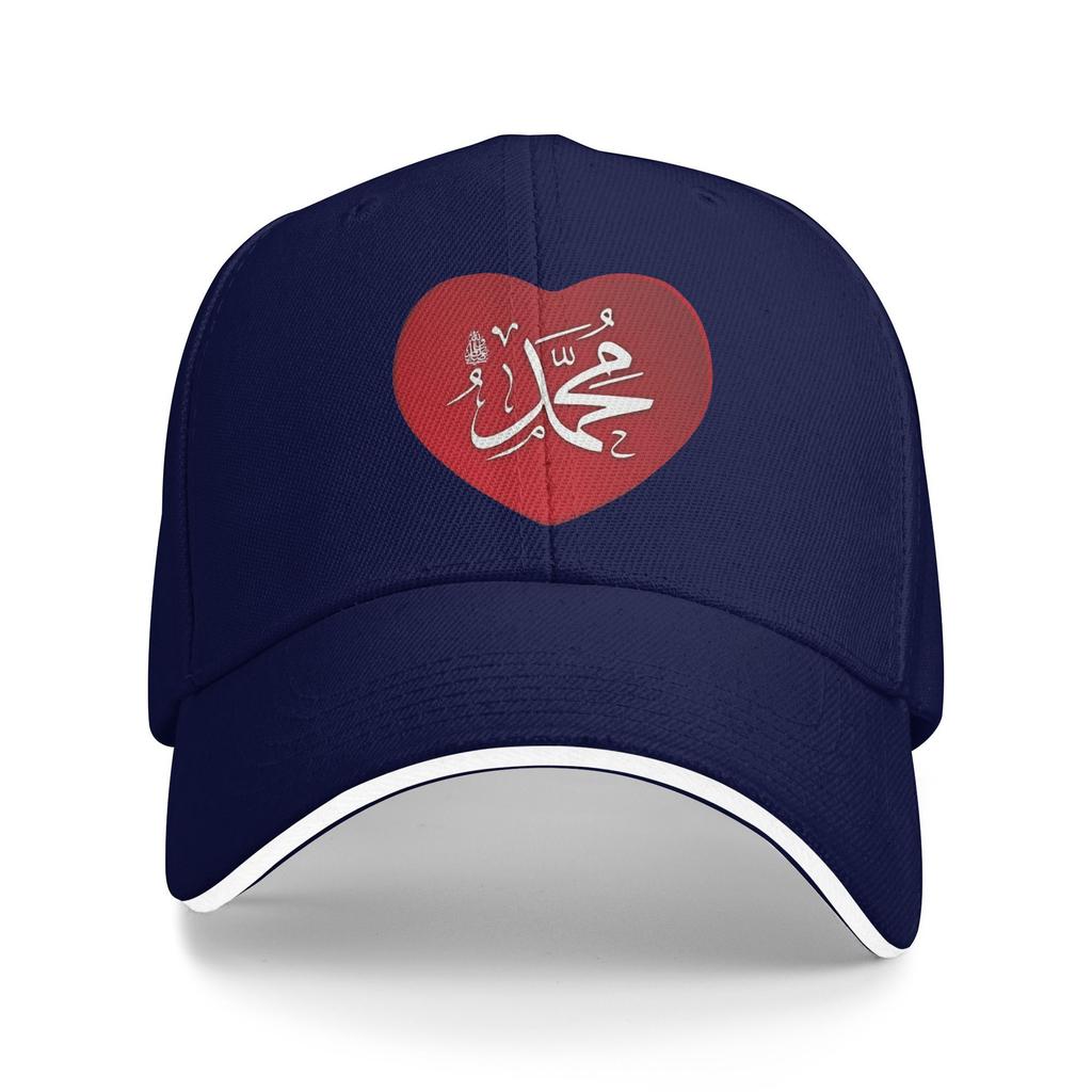 I Love Prophet Muhammad 3765569726.3051 Baseball Cap  Classic Hip Hop Hats Summer Unisex Adult Tennis Skate Baseball Caps