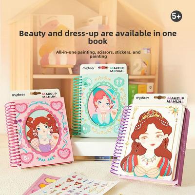 Milu Prinzessin Anzieh-Stickerbuch: Fantasy DIY Handbemalte Kunst für Kinder