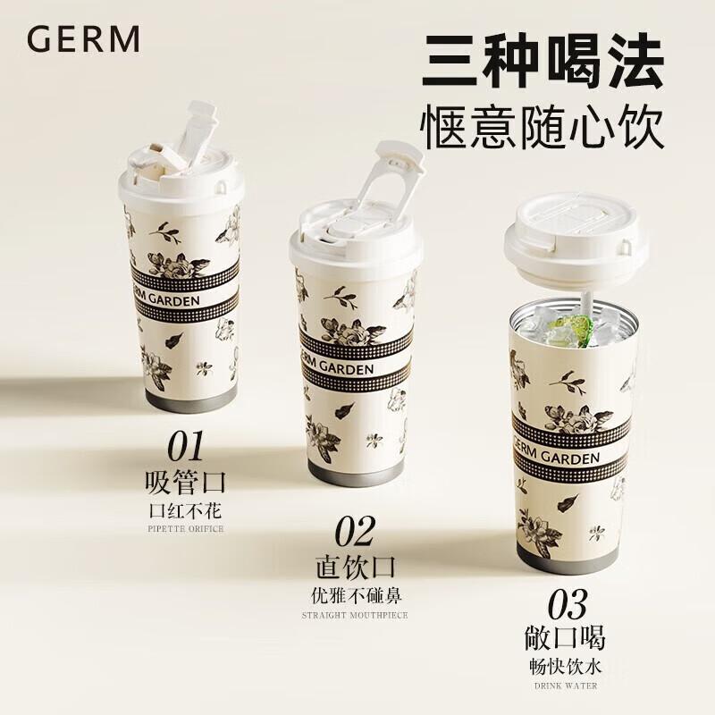 

Germ Gardenia Series 304 Stainless Steel Dual-Drink Insulated Tumbler