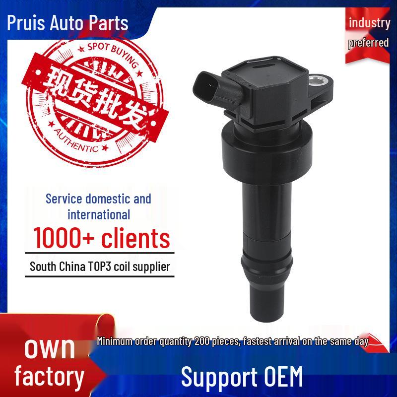 

UF652 Ignition Coil for Hyundai Veloster, Elantra & Kia Soul - High Voltage Pack 27301-2B100 4-cylinder