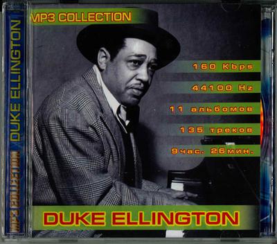 CD DUKE ELLINGTON - Mp3 Sammlung KEINE DIGITAL Russland Jazz Gebraucht
