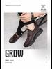Warm, Non-Slip Waterproof Velvet-Lined Winter Cotton Shoes for Middle-Aged and Elderly Men and Women