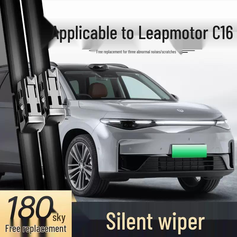 Leapmotor C16 2024 Frameless Front & Rear Wipers - Special Car Accessories