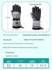 Unisex Heated Gloves: Outdoor Winter Warmth with Smart Temperature Control for Cycling, Mountaineering, and Skiing