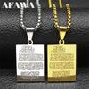Allah Muslim Islam Koran Anhänger Halskette für Frauen Männer Edelstahl Gold Farbe Arabisch Religiöse Kette Schmuck NZZZ926S02