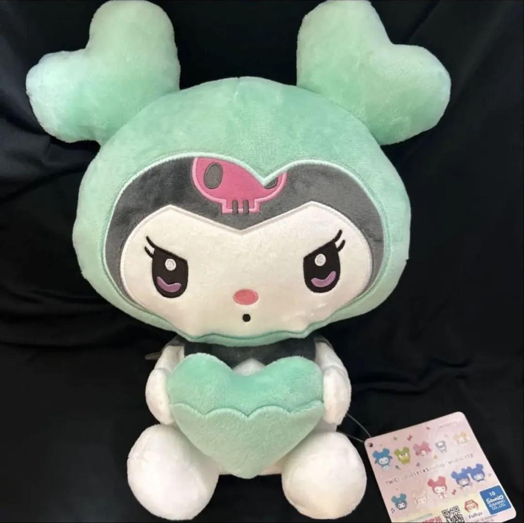 

[USED] TWICE LOVERYS Pocket Big Plush Toy Gigo Mina Kuromi