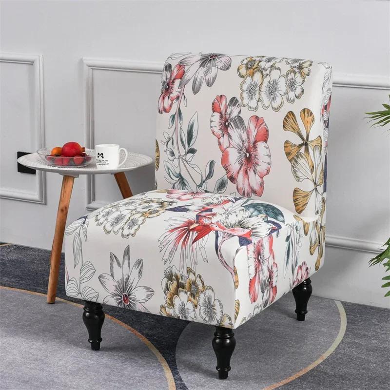 Floral Printed Nordic Armless Accent Chair Cover Single Sofa Stool Slipcover Stretch Chair Seat Covers Elastic Couch Protector