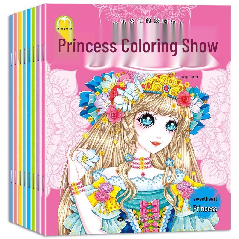Perfect Princess Coloring & Drawing Book Set: 8 Volumes for Children Ages 2-10