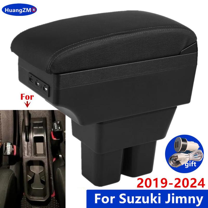 

Для Suzuki Jimny Armrest Box Для Suzuki Jimny JB74 Car Armrest Storage Box 2019-2024 Специализированный модернизированный салон автомобиля Аксессуары