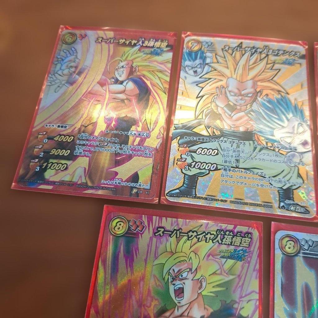 Used Miracle Battle Carddass 5 pieces