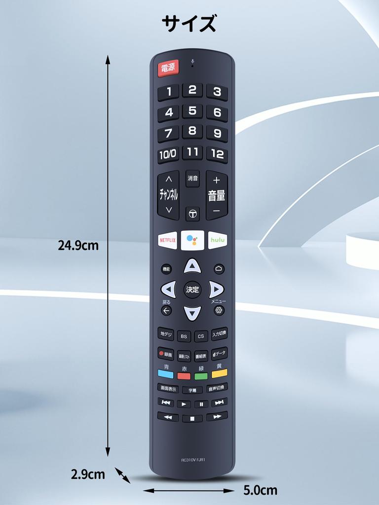 TV Remote Control RC310VFJR1 for TCL Smart TV TCL Remote Control with Voice Function