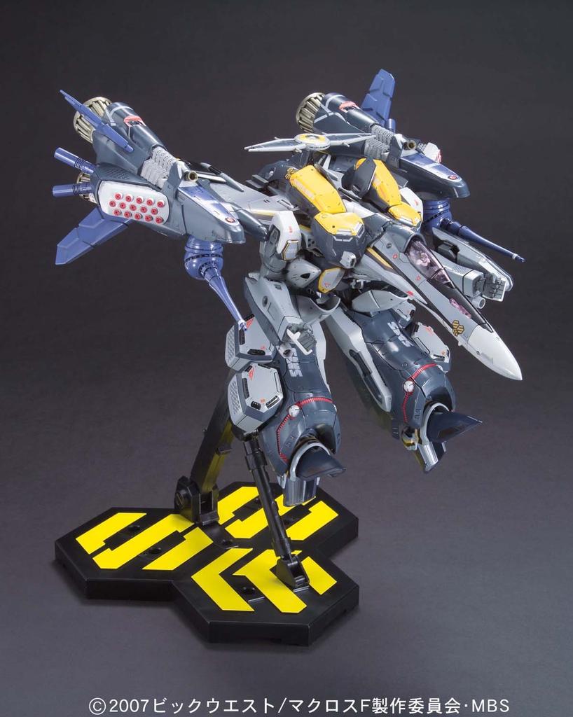 Bandai VF-25S Armored Messiah Valkyrie Máquina do Ozma 1/72 Macross Frontier