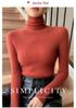 Women's Slim-Fit High-Neck Seamless Wool Base Layer Shirt, Autumn/Winter, Ruched Neck, Knitted Sweater.