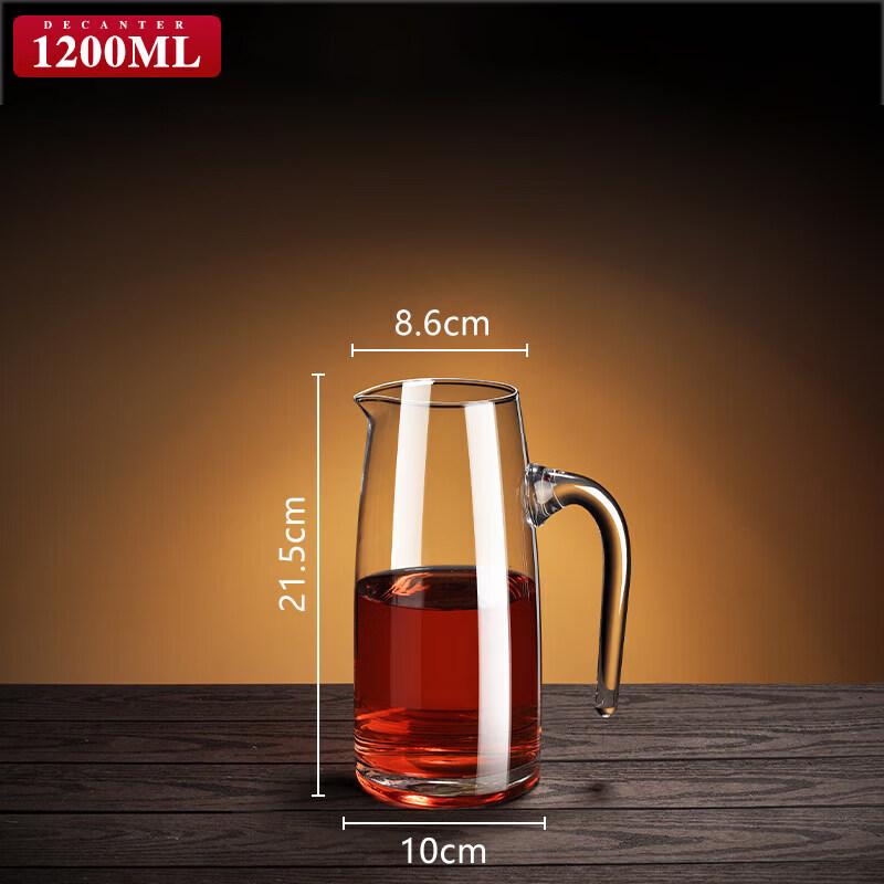 Crystal Glass Wine Decanter