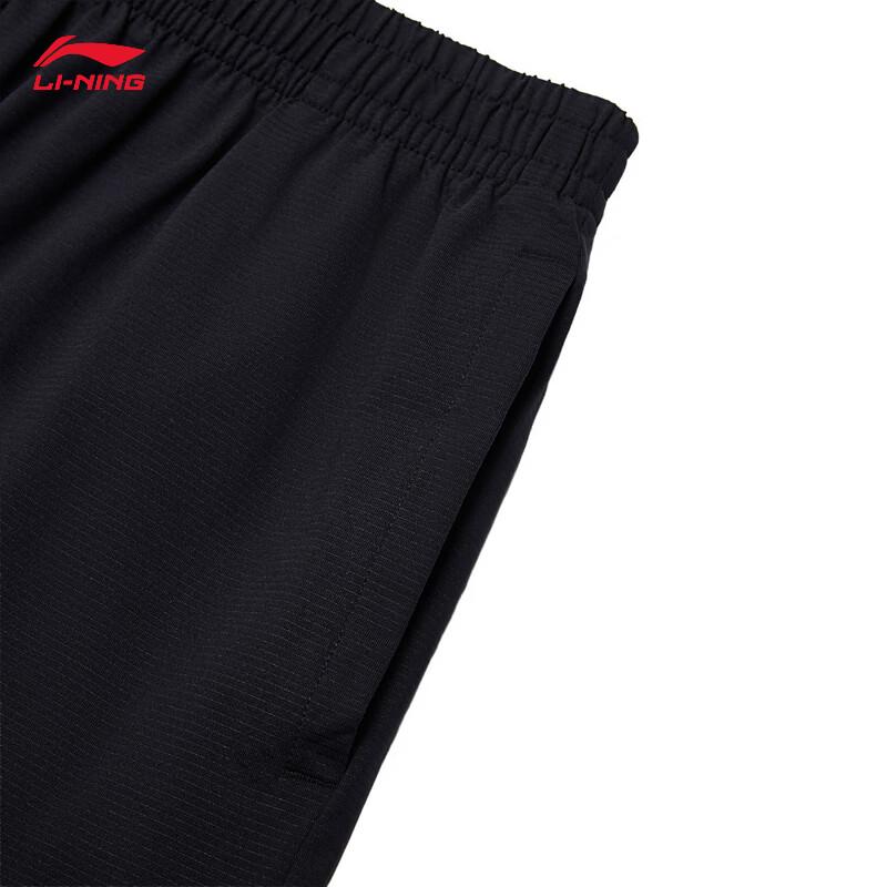 Li-Ning Unisex Badminton Competition Shorts AAPV111