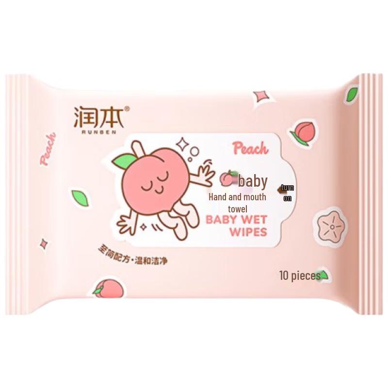 Runben Baby Hand & Mouth Wet Wipes