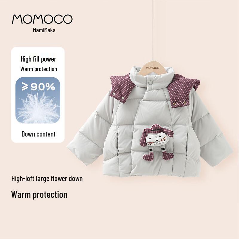 MOMOCO Boys Winter Down Jacket 105