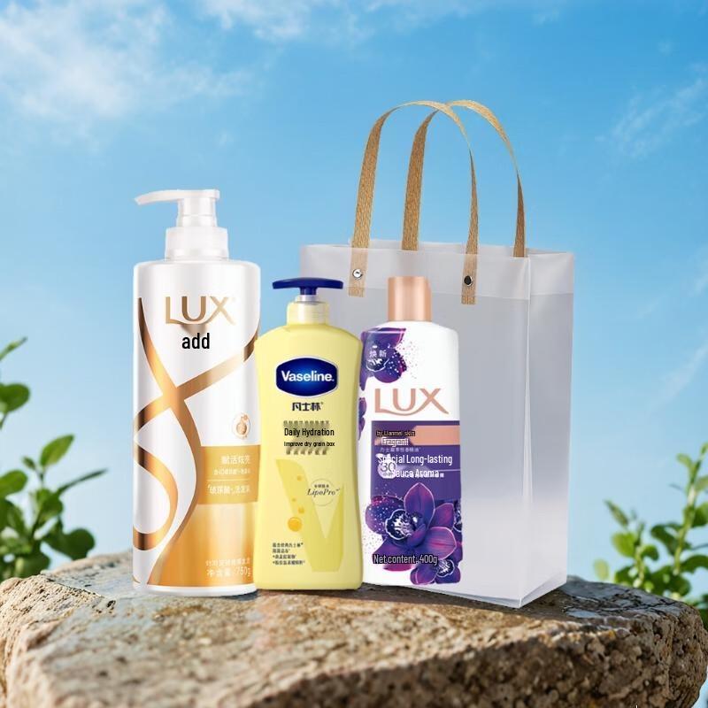 LUX Revitalizing Brilliant Gift Set