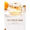 Vysoko kvalitný 35g Chrysanthemum Tea Zdravý nápoj  35g