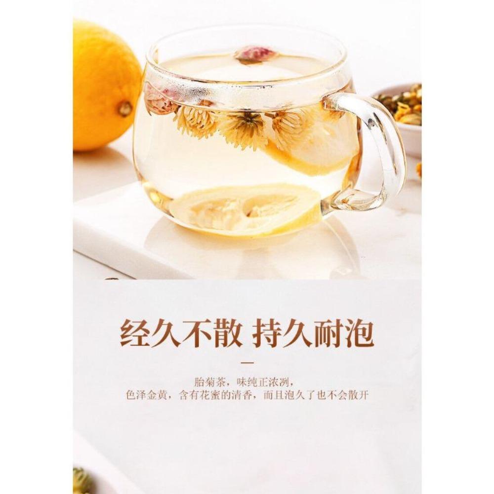 Vysoko kvalitný 35g Chrysanthemum Tea Zdravý nápoj  35g