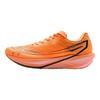 Xtep 260X 2.0 Men's Marathon Racing Carbon Plate Running Shoes