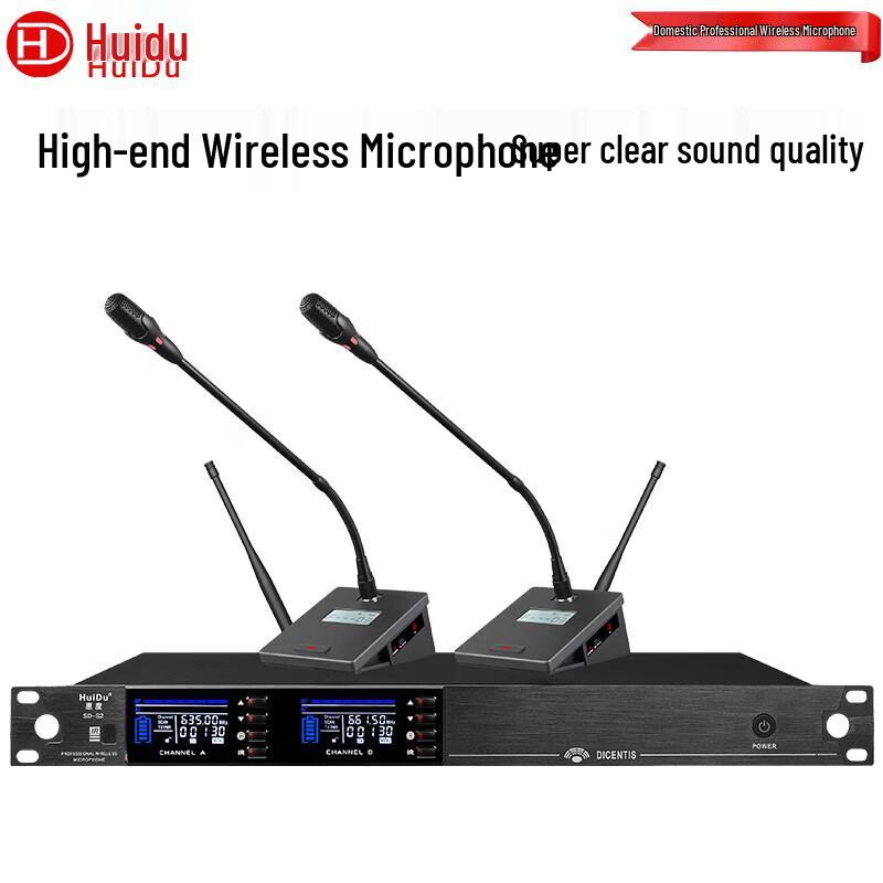 Huido MA-02E Professional Dual Wireless Microphone System (CN version)