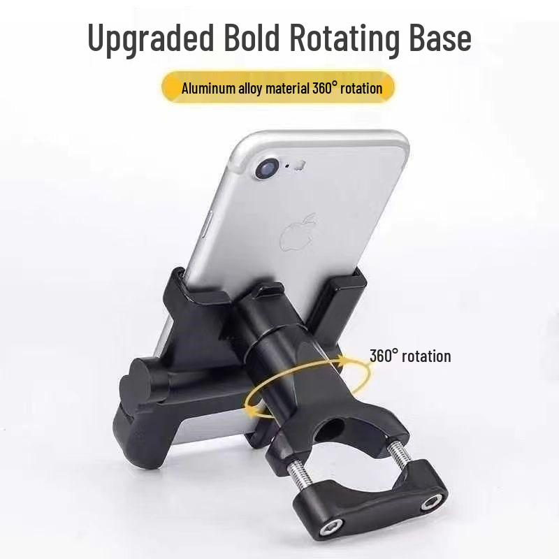 Aluminum Alloy Shockproof Phone Holder for Electric Vehicles, Motorcycles, and Bicycles