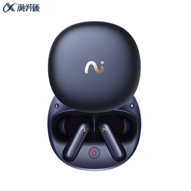 

iFLYTEK iFLYBUDS Pro2 Bluetooth Wireless Earbuds