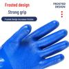 Kaying Heavy Duty Chemical Resistant Dipped Work Gloves