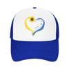 Ukraine Heart Sunflower Butterfly Ukrainian Mesh Baseball Caps Unisex Sun Hat Hat Adjustable Sun Caps Summer Trucker Cap