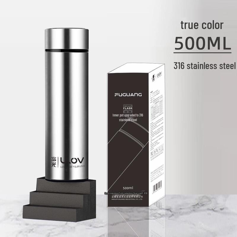 Fuguang YS-1018 Insulated Glass Tea Tumbler