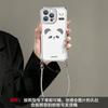 Panda bracket for iphone17promax iPhone case 15 Four-corner lanyard 16 Silicone 14 Crossbody 13