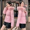 Down cotton-padded clothes women's medium and long cotton-padded clothes slim-fitting large fur collar cotton-padded jackets thickened cotton-padded