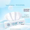 C&S Lotion Moisturizing Facial Tissues