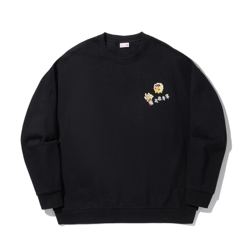 Li Ning Sam Taylor Artist Limited Edition Printed Letter Crew Neck Comfortable Breathable Loose Sweatshirt Men Sweatshirt Black AWDV713-3