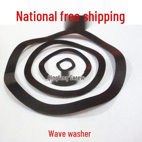 

Corrugated Manganese Steel Wave Spring Washer D8-D240 - Multi-Peak Bearing D150=149*125*1 [2 pcs]