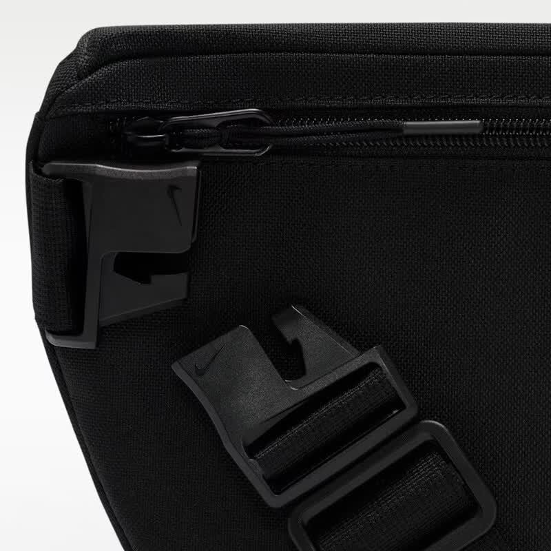 Nike Men's Versatile Crossbody Bag
