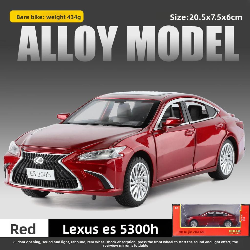 1: 24 Lexus ES300H Alloy Sound and Light Puzzle Die-casting Car Model Parent-child Birthday Gift Toy Collection Decoration