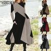 Fashion Autumn Winter Long Sleeve O-Neck Casual Dresses