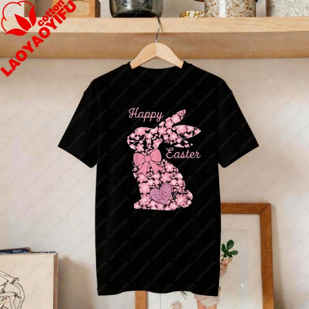 Happy Easter Pink Floral Chinoiseries Bunny Bow TShirt Holiday Party Gift Cute Rabbit Unisex TopsOneck Short Sleeve Graphic Tops