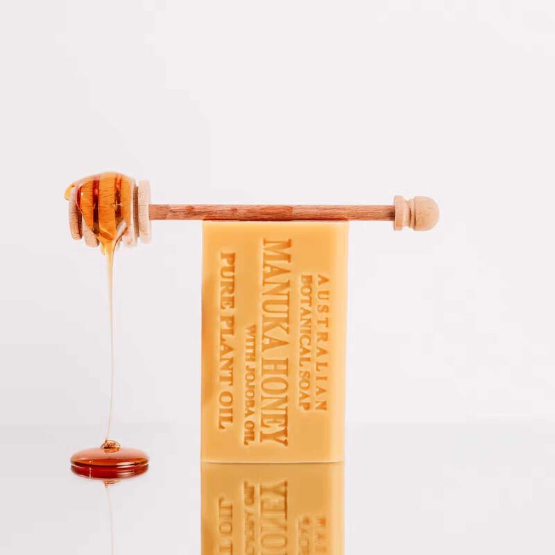 Botanical Australian Plant Essential Oil Handmade Bath Soap, 200g (2-Pack)