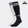 adidas 3-Streifen-Kniestrümpfe 2 Paar Jv7413